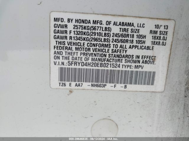 5FRYD4H20EB021524 Acura MDX