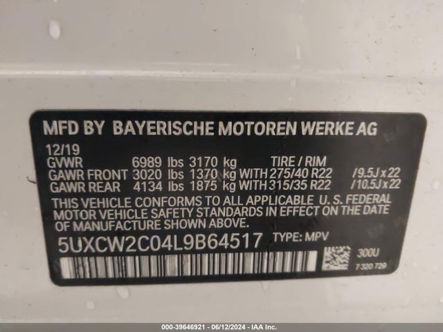 BMW X7 Xdrive40i 2020 5UXCW2C04L9B64517 Image 9