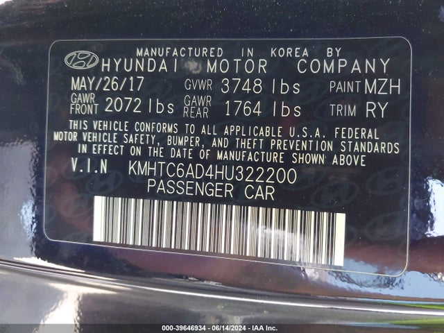 Hyundai Veloster Value Edition 2017 KMHTC6AD4HU322200 Image 9