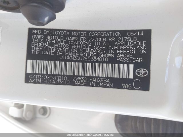 JTDKN3DU7E0384018 Toyota Prius Two