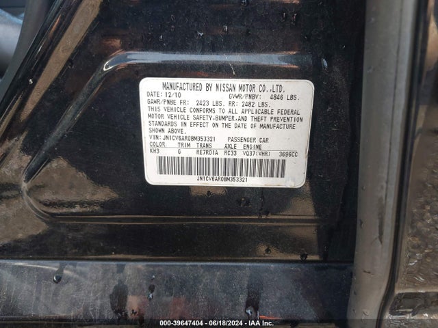 Продажа на аукционе авто 2011 Infiniti G37x, vin: JN1CV6AR0BM353321, номер лота: 39647404