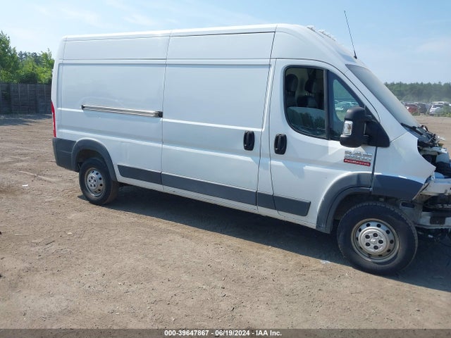 3C6TRVDG1HE541236 RAM Promaster 2500 High Roof 159 Wb