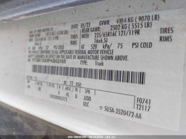 1FTBR1X85PKB02165 Ford Transit-250