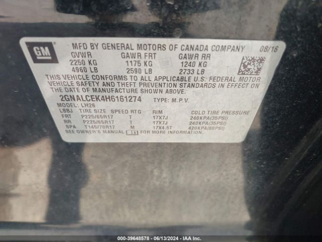 2GNALCEK4H6161274 Chevrolet EQUINOX LT