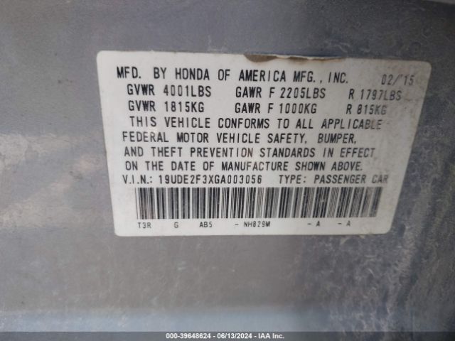 19UDE2F3XGA003056 Acura Ilx 2.4l/acurawatch Plus Package