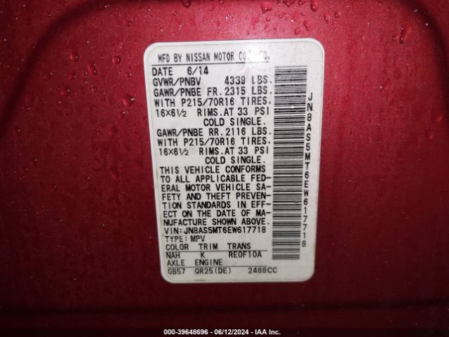 JN8AS5MT6EW617718 Nissan Rogue Select S