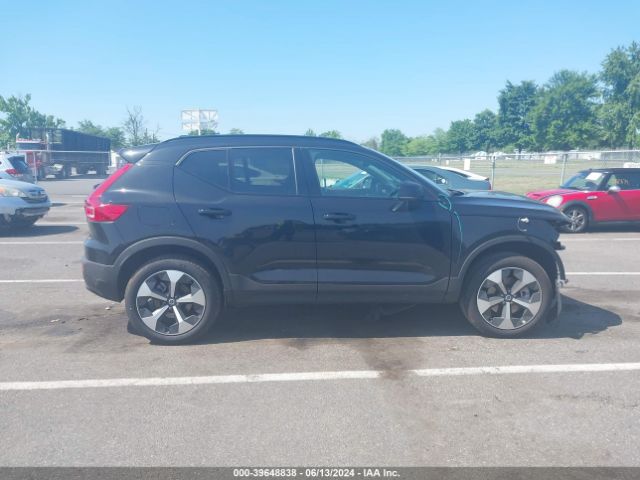 YV4L12UL9R2319129 Volvo Xc40 B5 Plus Dark Theme