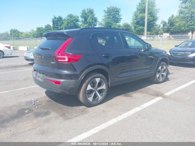 YV4L12UL9R2319129 Volvo Xc40 B5 Plus Dark Theme