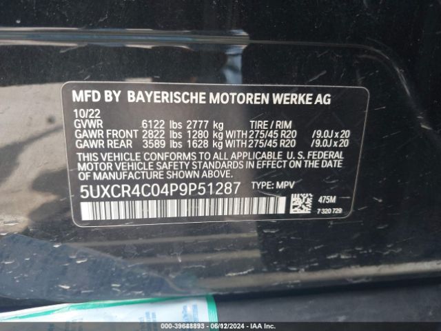 5UXCR4C04P9P51287 BMW X5 Sdrive40i