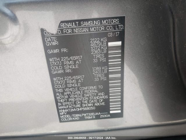 KNMAT2MV3HP568050 Nissan ROGUE S
