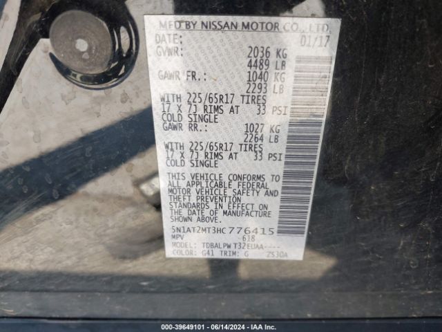5N1AT2MT3HC776415 Nissan ROGUE S
