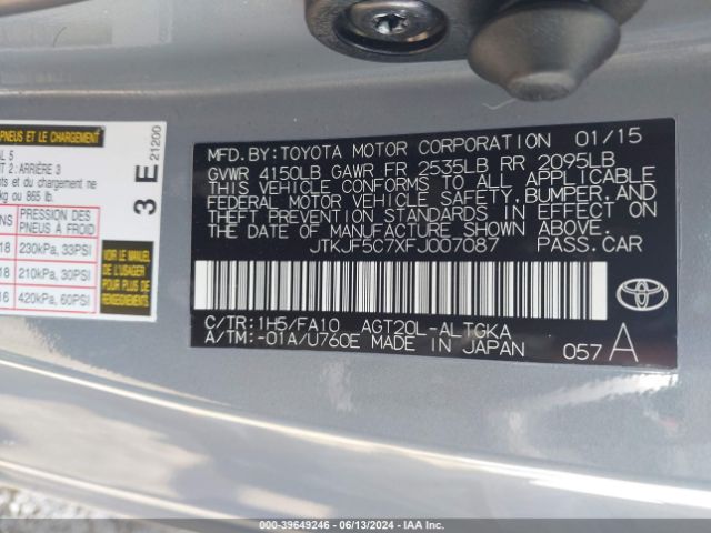 JTKJF5C7XFJ007087 Scion TC