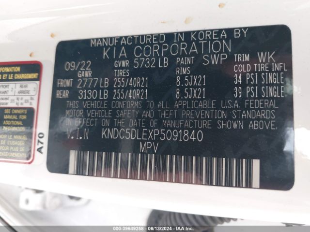 KNDC5DLEXP5091840 KIA Ev6 Gt