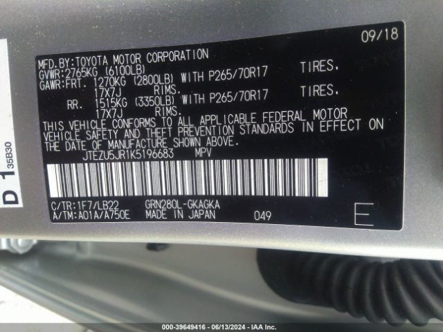 JTEZU5JR1K5196683 Toyota 4runner Sr5 Premium