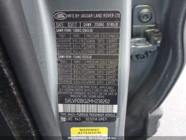 SALVR2BG2HH238262 Land Rover Range Rover Evoque Hse