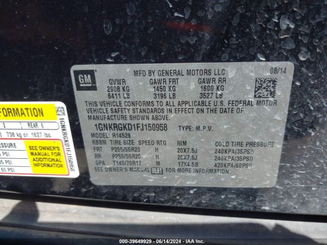1GNKRGKD1FJ150958 Chevrolet Traverse 1lt