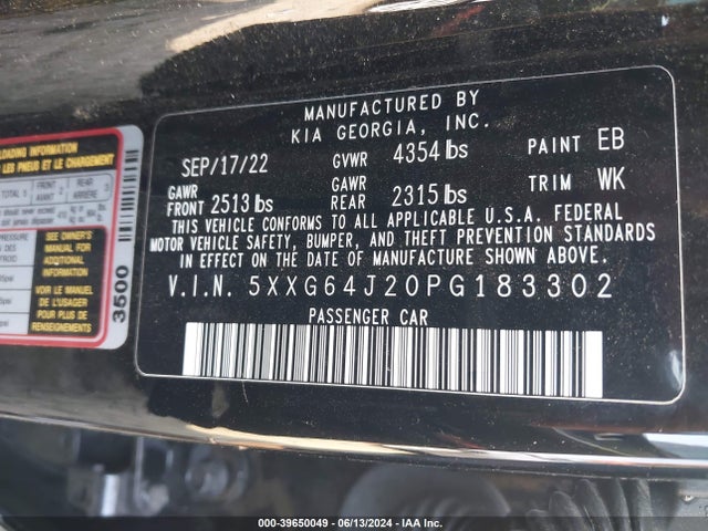 KIA K5 Gt-line 2023 5XXG64J20PG183302 Image 8