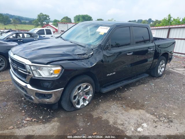 1C6SRFFT7LN364742 RAM 1500 Big Horn  4x4 5'7 Box