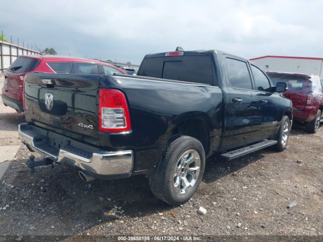 1C6SRFFT7LN364742 RAM 1500 Big Horn  4x4 5'7 Box