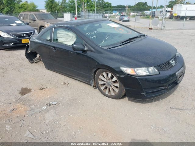 Auction sale of the 2011 Honda Civic Ex, vin: 2HGFG1B8XBH518566, lot number: 39650259