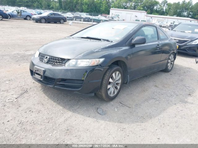 Auction sale of the 2011 Honda Civic Ex, vin: 2HGFG1B8XBH518566, lot number: 39650259