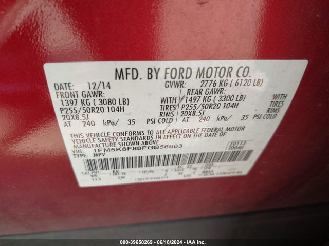Ford Explorer Limited 2015 1FM5K8F88FGB56603 Image 9