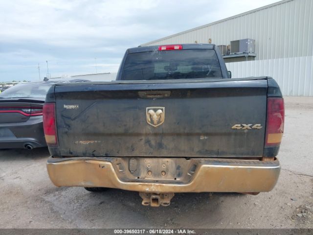 1C6RR7FT8HS512247 RAM 1500 Tradesman Quad Cab 4x4 6'4 Box