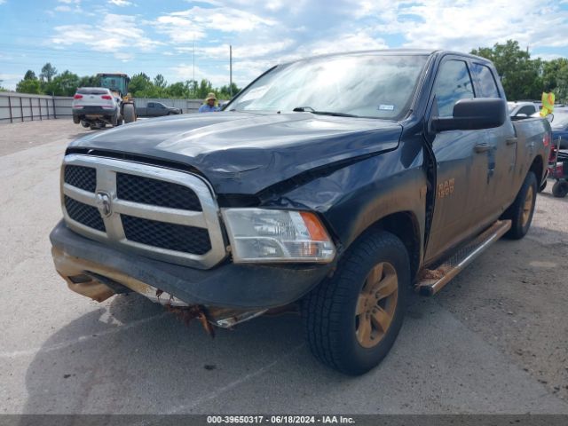 1C6RR7FT8HS512247 RAM 1500 Tradesman Quad Cab 4x4 6'4 Box