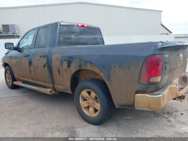 1C6RR7FT8HS512247 RAM 1500 Tradesman Quad Cab 4x4 6'4 Box