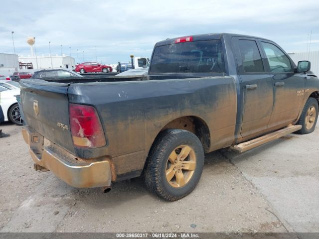 1C6RR7FT8HS512247 RAM 1500 Tradesman Quad Cab 4x4 6'4 Box