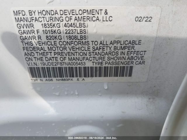 19UDE2F87NA005453 Acura ILX