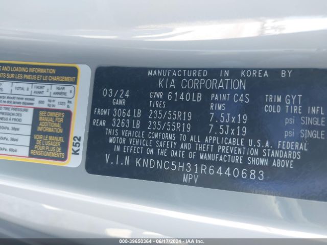 KNDNC5H31R6440683 KIA Carnival Mpv Ex