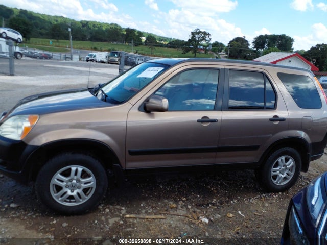 2002 Honda Cr-v Ex მანქანა იყიდება აუქციონზე, vin: JHLRD78852C010946, აუქციონის ნომერი: 39650898