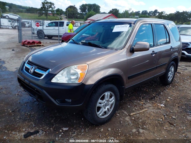 2002 Honda Cr-v Ex მანქანა იყიდება აუქციონზე, vin: JHLRD78852C010946, აუქციონის ნომერი: 39650898