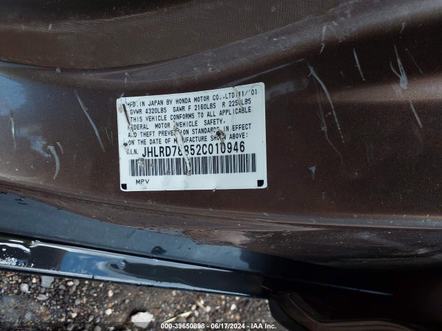 2002 Honda Cr-v Ex მანქანა იყიდება აუქციონზე, vin: JHLRD78852C010946, აუქციონის ნომერი: 39650898
