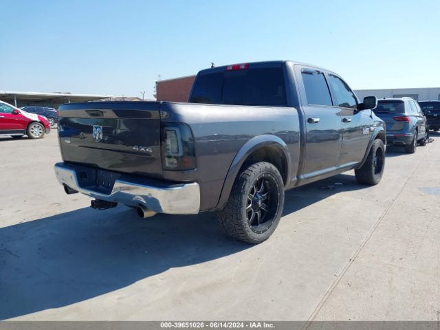 1C6RR7NT6ES242982 RAM 1500 Laramie