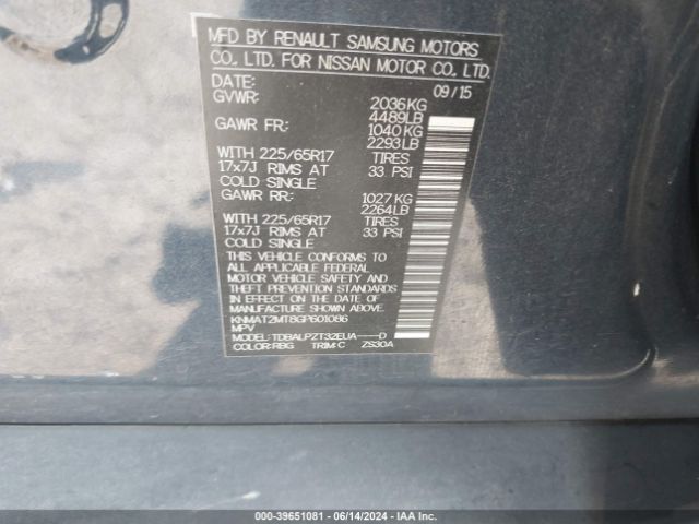 KNMAT2MT8GP601086 Nissan ROGUE S