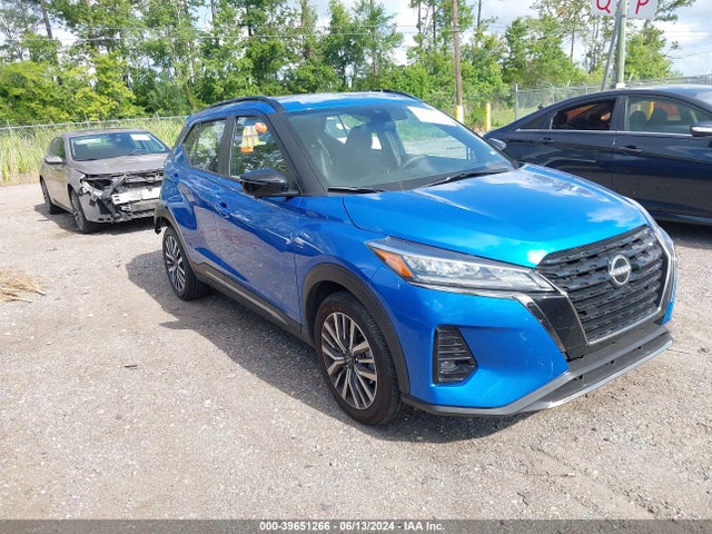 Nissan Kicks Sr Xtronic Cvt 2024 3N1CP5DV0RL495735 Image 1