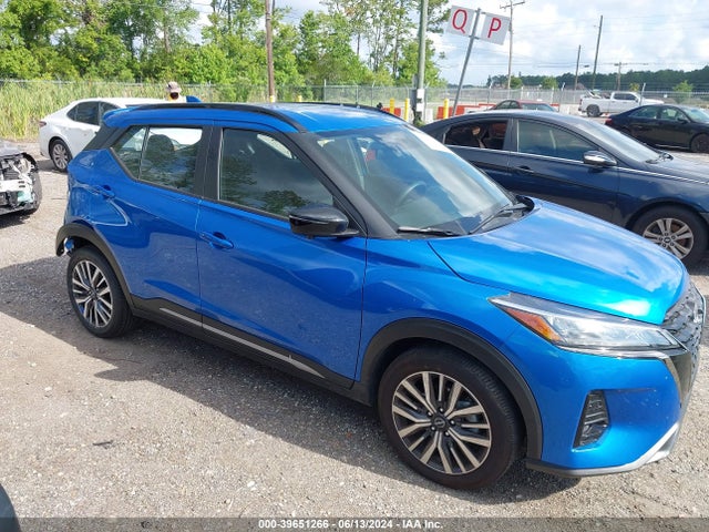 Nissan Kicks Sr Xtronic Cvt 2024 3N1CP5DV0RL495735 Image 14