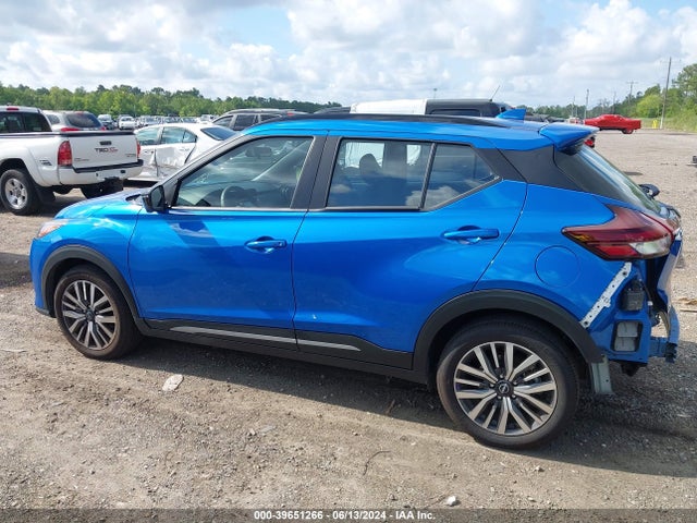 Nissan Kicks Sr Xtronic Cvt 2024 3N1CP5DV0RL495735 Image 15