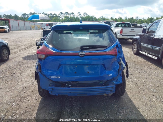 Nissan Kicks Sr Xtronic Cvt 2024 3N1CP5DV0RL495735 Image 17