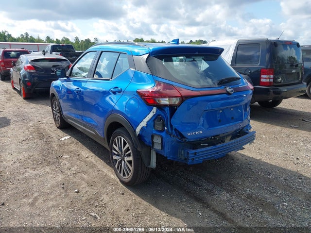 Nissan Kicks Sr Xtronic Cvt 2024 3N1CP5DV0RL495735 Image 3