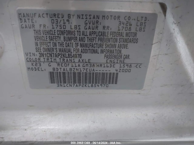 Nissan Versa 1.6 Sv 2019 3N1CN7AP2KL854970 Image 9