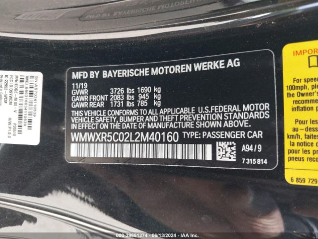 WMWXR5C02L2M40160 Mini Hardtop Cooper S