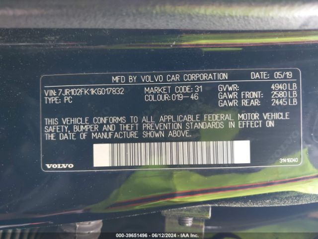 7JR102FK1KG017832 Volvo S60 T5 Momentum