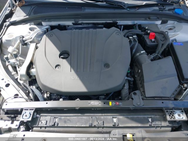 7JRL12FL7RG295403 Volvo S60 B5 Plus Dark Theme