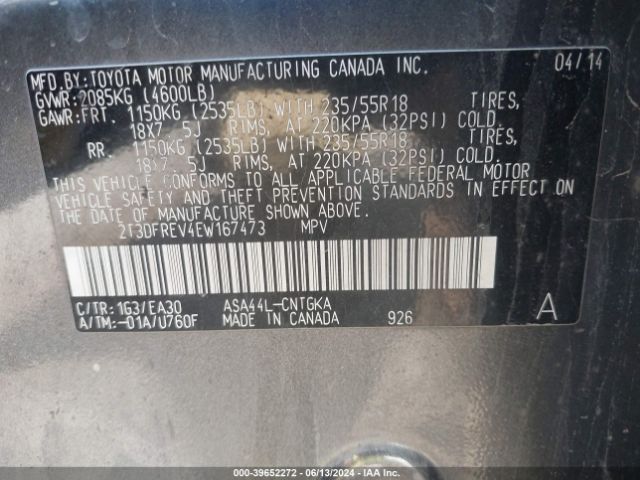 2T3DFREV4EW167473 Toyota Rav4 Limited