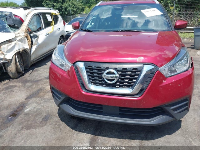 Nissan Kicks Sv Xtronic Cvt 2020 3N1CP5CV2LL560982 Image 12