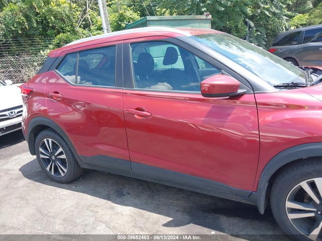 Nissan Kicks Sv Xtronic Cvt 2020 3N1CP5CV2LL560982 Image 13