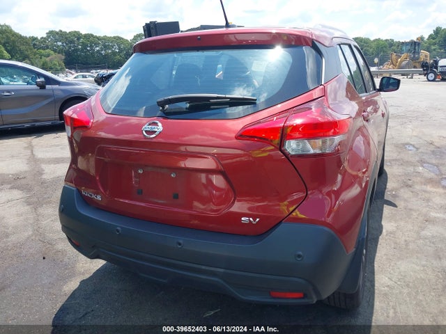 Nissan Kicks Sv Xtronic Cvt 2020 3N1CP5CV2LL560982 Image 16